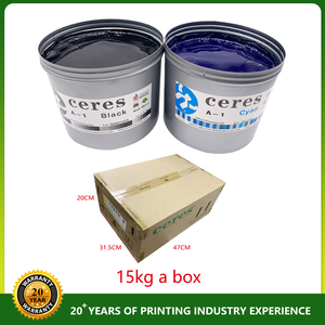 Impression <span class=keywords><strong>offset</strong></span> écologique à base de soja Ceres pour (cyan/magenta/jaune/noir) pour <span class=keywords><strong>presse</strong></span> <span class=keywords><strong>offset</strong></span> à feuilles - Product Image 4