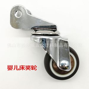 Furniture Casters 1.5 Inch U Shaped <b>Swivel</b> With Brake TPR Silent Wheel Single Bearing Grey 38mm - Product Image 4