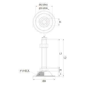 สลักเกลียวปรับระดับ HARMONIE เกรดมาตรฐาน พร้อมแรงดึง 500 กก. ขนาด M12 M16 M20 - Product Image 2