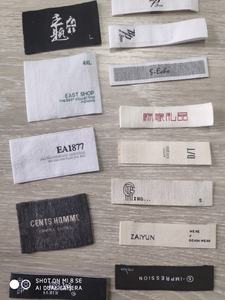 किसी भी आकार डिजाइन बुना गर्दन मुख्य कपड़े परिधान लेबल - Product Image 3