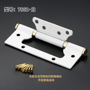 Stainless Steel Hinges 4 Inch 6 Hole 180 Degree Opening For Solid Wood Door Furniture Hardware - Product Image 4