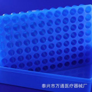 Boîte de tubes cryogéniques Wantong Medical à 96 puits, 1,5 ml, 1,8 ml, 2 ml, en matériau PP, pour le stockage et la centrifugation - Product Image 4