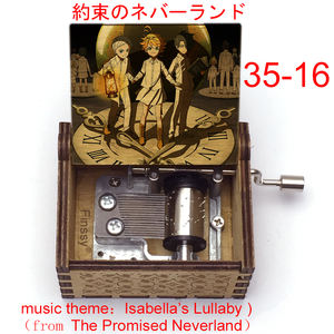 木製カラーミュージックボックス アニメ「約束のネバーランド」 エマ・レイ カスタムソング イサベラの子守唄 手回しオルゴール 35 - Product Image 2