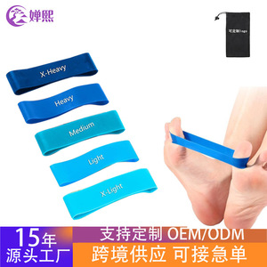Bande élastique de correction du hallux valgus en TPE, bande de résistance pour le yoga, le fitness, les exercices d'étirement, moyenne, légère, lourde, extra-lourde, extra-légère - Product Image 2