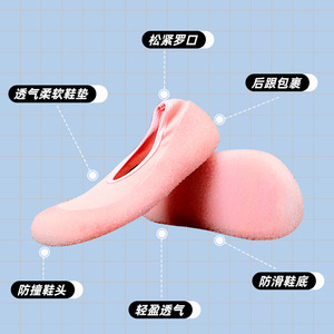 Water <b>Shoes</b> Unisex Mesh Upper Rubber Outsole Anti-Slippery Beach Summer Lightweight Quick Dry <b>Soft</b> Sole - Product Image 2