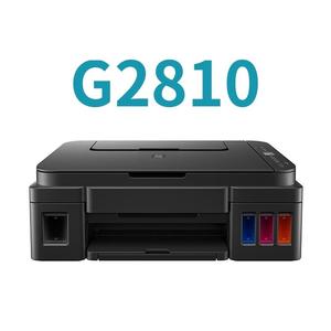 Nouvelle imprimante jet d'encre d'occasion reconditionnée 3-en-1 Copie/Impression/Numérisation <span class=keywords><strong>PIXMA</strong></span> G2810 G2813 G3810 G3811 G3730 G3890 G4870 pour la maison - Product Image 3