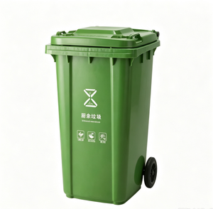 Poubelle en <span class=keywords><strong>plastique</strong></span> de <span class=keywords><strong>120</strong></span> L avec roues et couvercle, bac à déchets extérieur, poubelle à roulettes pour la collecte des déchets commerciaux - Product Image 3