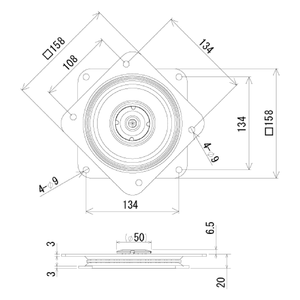 Estándar Japonés Giratorio STD Suave 360 °   Piezas de Repuesto para Silla Giratoria con Bajo Nivel de Ruido Operativo - Product Image 4