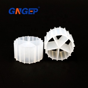 Penjualan terlaris k1 k2 k3 k5 <span class=keywords><strong>bio</strong></span> <span class=keywords><strong>filter</strong></span> MBBR <span class=keywords><strong>Media</strong></span> Harga untuk perawatan air dan pertanian - Product Image 2