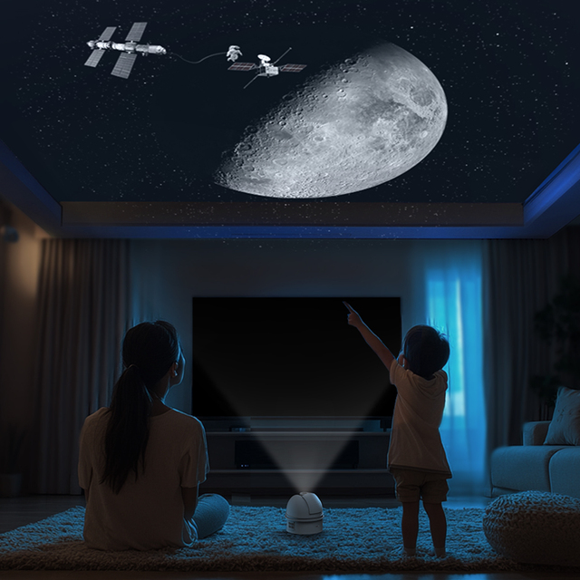 Smart  Speaker with Plug-in Night Light - Aurora Star Projection Lamp - Creative Observatory Atmosphere Lamp