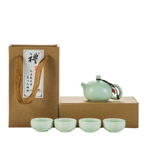 Portable Travel Tea <b>Set</b> the Ceramic <b>Teapots</b> Can Be Customized With Logos and Colors Creative Gift - Product Image 1