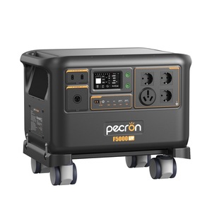 Station d'alimentation portable d'extérieur PECRON F5000LFP [5 kWh Norme UE] Batterie au lithium-fer-phosphate haute capacité IP65 - Product Image 1
