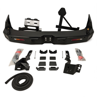 Pare-chocs arrière en acier 4x4 tout-terrain pour Toyota Land Cruiser LC250, barre de protection arrière avec support de réservoir de carburant, accessoires