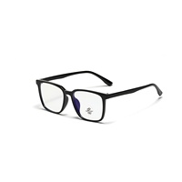 Gafas ópticas cuadradas clásicas para hombre y mujer, lentes ópticas cuadradas Anti luz azul para Unisex con pequeña cantidad mínima