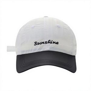 Gorras de Béisbol Personalizables de Poliéster, Estilo Vintage Americano, con Logotipo Bordado a Mano, Diseño de Espiga, Jersey, Tela de Punto, Estampado Deportivo - Product Image 1