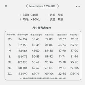 ใหม่ชุดคอสเพลย์ CO-HEYTEA บับเบิ้ลชุดปาร์ตี้ฮาโลวีนสำหรับผู้หญิงสำหรับ <span class=keywords><strong>Genshin</strong></span> - Product Image 6