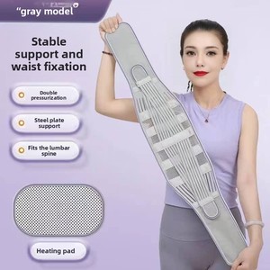 <span class=keywords><strong>Ceinture</strong></span> <span class=keywords><strong>de</strong></span> soutien lombaire fine et respirante avec plaque en acier <span class=keywords><strong>pour</strong></span> <span class=keywords><strong>le</strong></span> <span class=keywords><strong>sport</strong></span>, soulagement des douleurs dorsales, idéale <span class=keywords><strong>pour</strong></span> l'alpinisme estival - Product Image 1