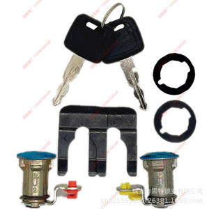 Cilindro de Cerradura Cilíndrico 003, Galvanizado en Zinc, Negro, con 2 Llaves, para Cerradura de Puerta de Coche Foton Auman ETX - Product Image 1