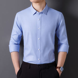 <span class=keywords><strong>Camicia</strong></span> a Maniche Lunghe da <span class=keywords><strong>Uomo</strong></span> in Tessuto Traspirante, Slim Fit, Senza Stiratura, Professionale, Formale, Bianca - Product Image 4