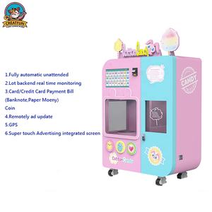 Machine à Coton Sucré Magique Automatique à Vendre Chaude, Dernière Génération, Machine à Bonbons Électrique - Product Image 4