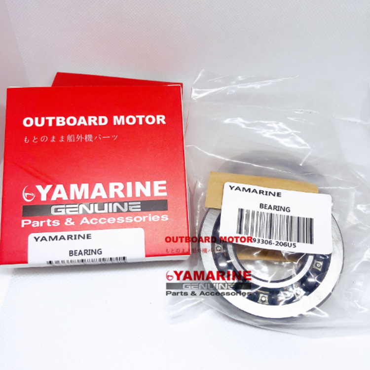 Outboard Bearing 93306-205U7 - Durable Chrome Steel