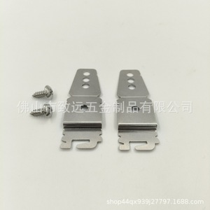 ขายึดเครื่องล้างจาน 8269145 ส่วนประกอบยึดแบบคงที่สแตนเลส WP8269145VP อุปกรณ์เสริมสำหรับการติดตั้ง - Product Image 3