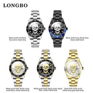 Relojes LONGBO con Logotipo Personalizado Sin Pedido Mínimo, Relojes Baratos al por Mayor, Relojes de Pulsera para Hombre, Reloj Cronógrafo de Aleación de Vidrio Redondo Resistente al Agua - Product Image 3