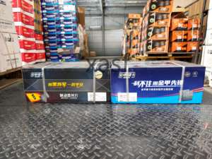 Pièces <span class=keywords><strong>de</strong></span> camion lourd Shacman, <span class=keywords><strong>garniture</strong></span> <span class=keywords><strong>de</strong></span> <span class=keywords><strong>frein</strong></span> 81.50221.0535 81.50221.0540 Delong F3000 X5000 M3000 HANDE Axle JIN JIA MAN KA - Product Image 6