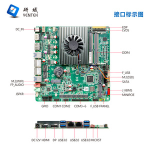 Placa base industrial Yentek Mini-ITX LGA1151 DDR4 de doble canal Intel SOC 170x170mm para PC - Product Image 3