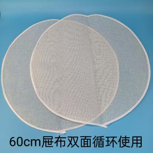 Paño antiadherente para vaporera, papel para vaporera, paño para vaporera, tapete para vaporera, almohadilla para panecillos al vapor, paño para vaporera de 60 cm, paño redondo para panecillos al vapor - Product Image 2