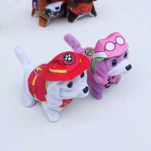 En gros, Jouet en peluche chien électrique marchant et aboyant, petit, multicolore, en flanelle, pour enfants - Product Image 5