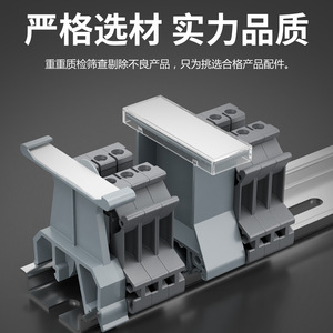 ที่ยึดป้ายขนาด B1 B2 วัสดุ PP แบบราง สำหรับโทรศัพท์มือถือ - Product Image 4