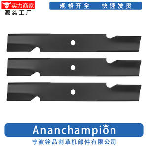 Lame de rechange pour tondeuse à gazon, 18 pouces, noire, rotative, 3404 91-622, paquet de 3, pour tondeuses à essence - Product Image 4