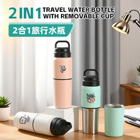Gobelet isotherme 2-en-1 à double paroi en acier inoxydable avec revêtement en poudre, tasses à bière portables, tasses à café, bouteille d'eau de sport