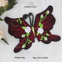 Patch brodé thermocollant grand format 15 cm, motif Papillon de rêve, pour la décoration de vêtements DIY, en dentelle