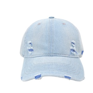 Unisex <b>Denim</b> Baseball Cap Distressed Ripped Design Casual Streetwear Hat 1999 Embroidery Cotton <b>Material</b> - Product Image 4