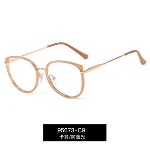 MS 95673 TR90 phong cách của phụ nữ thời trang Kính quang học dễ thương kim loại khung màu xanh ngăn chặn ánh sáng phong cách cổ điển tùy chỉnh Kính mắt <span class=keywords><strong>Frames</strong></span> - Product Image 6