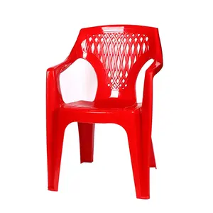 Дешевая уличная мебель No.1123D, садовая мебель, пластиковый пивной стул для мероприятий