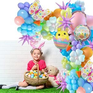 Kit <span class=keywords><strong>de</strong></span> Globos <span class=keywords><strong>de</strong></span> Látex y Metalizados con Temática <span class=keywords><strong>de</strong></span> Pascua, 161 Piezas, con Globos <span class=keywords><strong>de</strong></span> Conejito, Zanahoria y Pollo, para Decoración <span class=keywords><strong>de</strong></span> Fiestas <span class=keywords><strong>de</strong></span> Pascua - Product Image 5