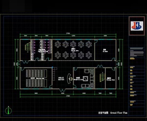 Service de dessin technique personnalisé 1 à 1, plan CAO 2D, modèle 3D, conception architecturale, <span class=keywords><strong>AutoCAD</strong></span>, <span class=keywords><strong>SketchUp</strong></span> - Product Image 5
