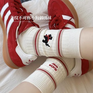 Women's Cotton Mid-Calf Socks With Animal Embroidery Striped Design Japanese Korean Style Casual Socks - Product Image 3