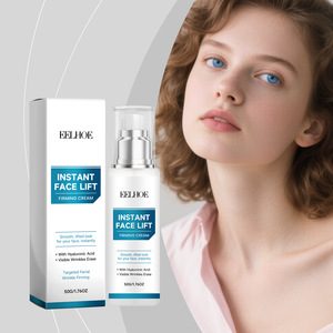 Crema facial con extracto de plantas y esencia de polipéptidos para el cuidado facial, hidratante para músculos maduros, que realza el contorno. - Product Image 2