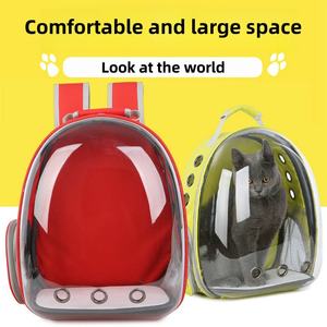 Nefes Alabilen Sağlam Köpek Taşıma Çantası Evcil Hayvan Sırt Çantası Taşıyıcı Çanta Kedi Evcil Hayvan Ürünü Köpek Kedi Taşıyıcı - Product Image 4