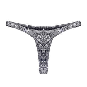 Мужские трусы с низкой талией - Product Image 4