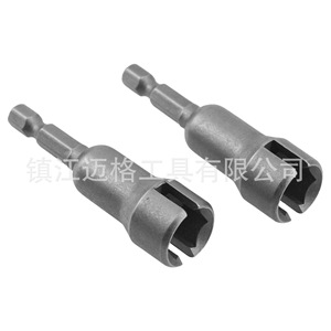 Hexagonal Shank Butterfly Slotted Socket 12mm Industrial Grade Electric Screwdriver Bit - Product Image 4