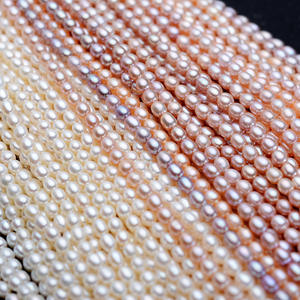 Collier de perles d'eau douce de forme de riz blanc de 5 à 6 mm, presque parfait, produit semi-fini naturel pour la vente en gros - Product Image 3