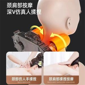 Zhigao Massage <b>Cushion</b> Full Body Neck Back Waist Shoulder Kneading Automatic USB Rechargeable - Product Image 4