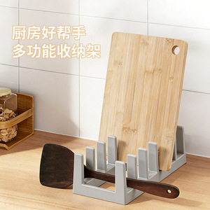 Pot Lid Rack Multi Groove <b>Storage</b> <b>Kitchen</b> Organizer Plastic Minimalist Design Drying Rack - Product Image 3