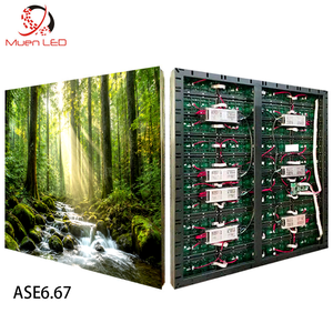 แผงไฟ LED SMD สีเต็มรูปแบบ จอ LED กลางแจ้งสำหรับวิดีโอวอลล์ ความสว่าง 5000cd กันน้ำ รับประกัน 2 ปี ASE6.67 - Product Image 1
