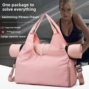 Bolsa de yoga transfronteriza, bolsa deportiva y de fitness para mujer, bolsa de equipaje de mano, duradera, de gran capacidad y adecuada para viajes. - Product Image 1